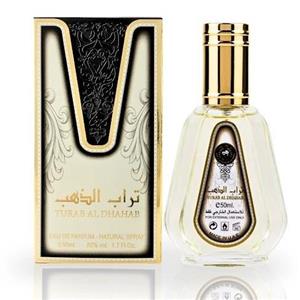 عطر ادکلن تراب الذهب برند ارض الزعفران 50 میل