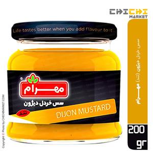 سس خردل دیژون مهرام