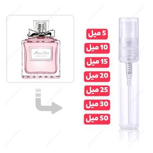 عطر گرمی میس دیور بلومینگ بوکت زنانه | Miss Dior Blooming Bouquet