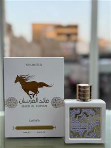 ادکلن قائد الفرسان لیمیتد سفید لطافه