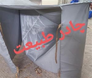 کاور کولر طبیعت
