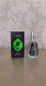 عطر ادکلن شیخ الشیوخ ارض زعفران 50 میل sheikh shuyukh are al zaafaran