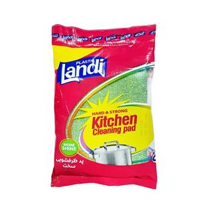 اسکاچ 