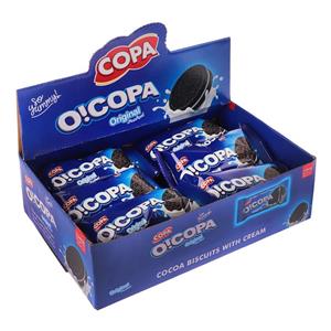 بیسکویت کرمدار وانیل کوپا - 40 گرم بسته 12 عددی