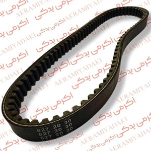 تسمه آیروکس و کلیک 827