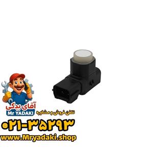 سنسور دنده عقب کی ام سی J7 سفید