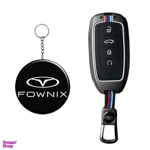 کاور ریموت و سوئیچ فلزی خودرو قطعه سازان کبیر مدل COV-FXFLZ-3010312 مناسب برای فونیکس FX به همراه جاسوئیچی
