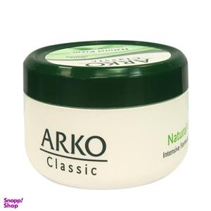 کرم مرطوب کننده آرکو مدل Classic حجم 75 میلی لیتر