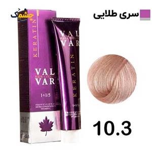 رنگ موی وال وار شماره 10.3 بلوند چای Val Var Hair Color