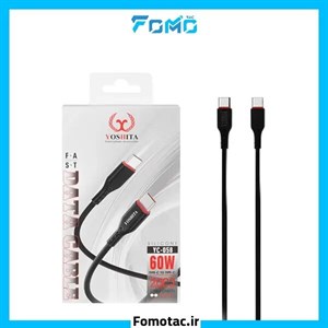 کابل فست شارژ دو سر تایپ‌سی یوشیتا(Yoshita) مدل YC-058 - توان 60 وات