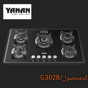 اجاق گاز ۵شعله شرکت یانان کد G3028G