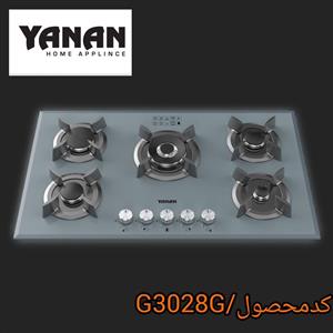 اجاق گاز ۵شعله شرکت یانان کد G3028