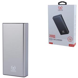 پاور بانک فست شارژ یوشیتا YP-020 QC PD 25W ظرفیت 20000 میلی آمپر ساعت