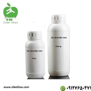 روغن سیلیکون 1000