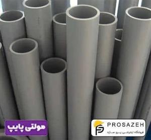 لوله پلیکا فاضلابی مولتی پایپ (گیتی کالا) ضخامت 3 سایز 32 میلیمتر B