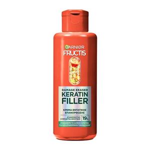 ماسک مو کراتین فیلر گارنیر Damage Eraser Keratin Filler حجم 200