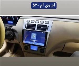 مانیتور11 اینچ اندروید 12 ام وی ام 530 مدل T1 برند اسکرین تک