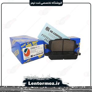 لنت ترمز عقب سرامیکی هوندا وزل VEZEL برند KASHIYAMA ژاپن