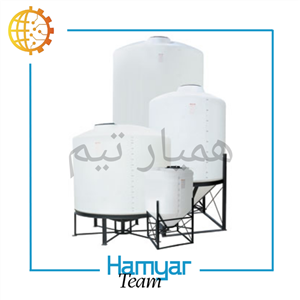 خرید میکسر پلی اتیلن مواد شوینده | طراحی سفارشی همیارتیم
