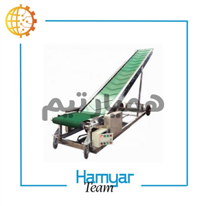 نوار نقاله بارگیری کارتن و جعبه | کانوایر حمل بسته و باکس | ماشین‌سازی همیار 