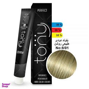 رنگ مو تونی (Tony) مدل بلوند دودی طبیعی روشن کد 8.01 حجم 100 میلی لیتر