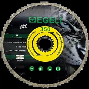 صفحه ماربل بر سایلنت 350 میلی متر اگلی