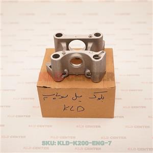 بلوک میل سوپاپ موتورسیکلت KLD