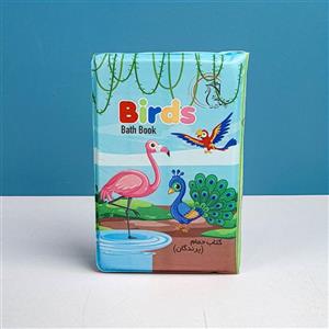 کتاب حمام مدل پرنده کد 602250