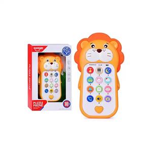 اسباب بازی موبایل موزیکال هانگر Huanger طرح شیر کد HE0557