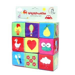 مکعب پارچه ای  آموزشی 9 عددی رنگی کد 677780