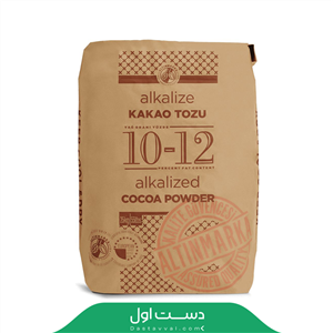پودر کاکائو فله ای S9