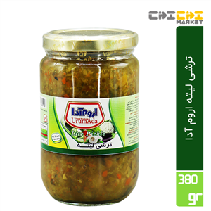 ترشی لیته شیشه اروم آدا