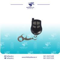 ریموت 861 ماجیکار