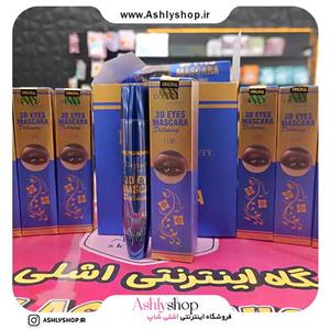 ریمل سه بعدی دایسل Deycall