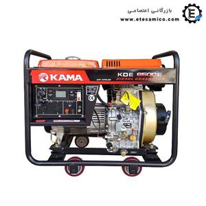 موتور برق دیزلی 5.5 کیلو وات کاما مدل KDE6500E