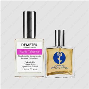 عطر دیمتر فرگرنس گل مریم – Demeter Fragrance Exotic Tuberose