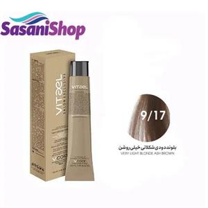 رنگ مو ویتاال سری ASH BROWN شماره 9/17 VITAEL
