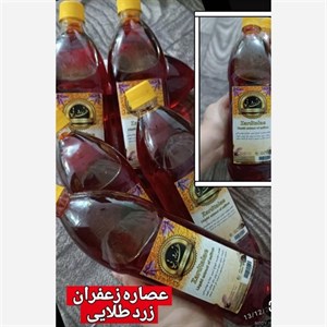 عصاره زعفران . یک بسته نیم لیتری