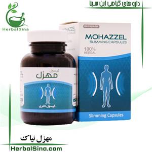 کپسول لاغری مهزل نیاک
