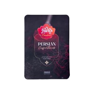 زعفران ممتاز یک گرمی سرگل خالص و باکیفیت رنگدهی و عطر بالا چاشنیز