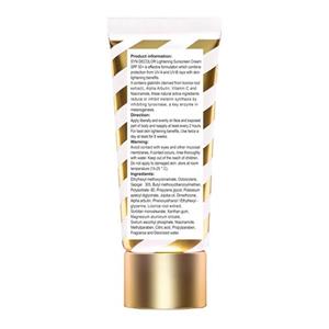 ژل کرم ضد آفتاب روشن کننده فاقد چربی spf50  میل ساین اسکین
