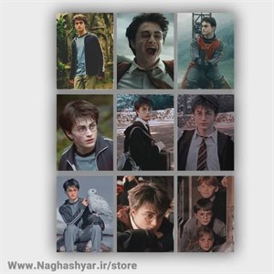 فتوکارت هری پاتر 06