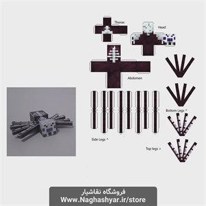 اوریگامی عنکبوت ماینکرافت