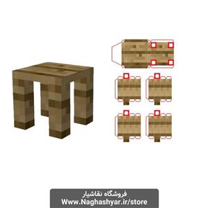 اوریگامی میز ماینکرافت