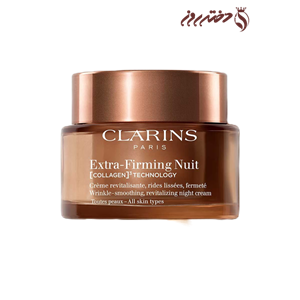کرم شب فرمینگ اکستراکلارنس (مدل جدید با تکنولوژی Collagen³) |  ClarinsExtra-Firming Night Cream