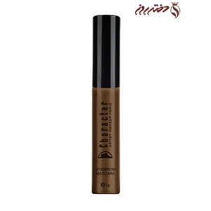 ریمل ابرو کرکتر| Character eyebrow mascara