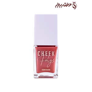 رژگونه مایع کرکتر| Character Cheek Rouge Liquid Blush