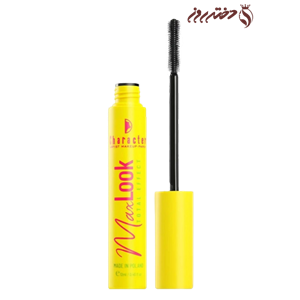 ریمل حجم‌دهنده و بلندکننده مکس لوک از برند کرکتر | Character The Max Look Mascara 