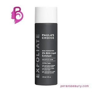 لایه بردار مایع پائولا چویس | Paula’s Choice SKIN PERFECTING 2% BHA