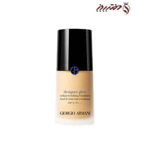 کرم پودر دیزاینر گلو جورجیو آرمانی|Designer glow foundation Giorgio Armani